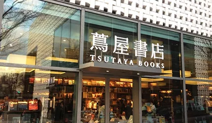 由「書店」邁入「生活提案」的無限可能性──日本全國TSUTAYA蔦屋書店點名！