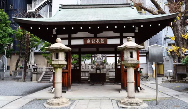 改變日本戰國歷史和命運的舞台！京都「大本山本能寺」