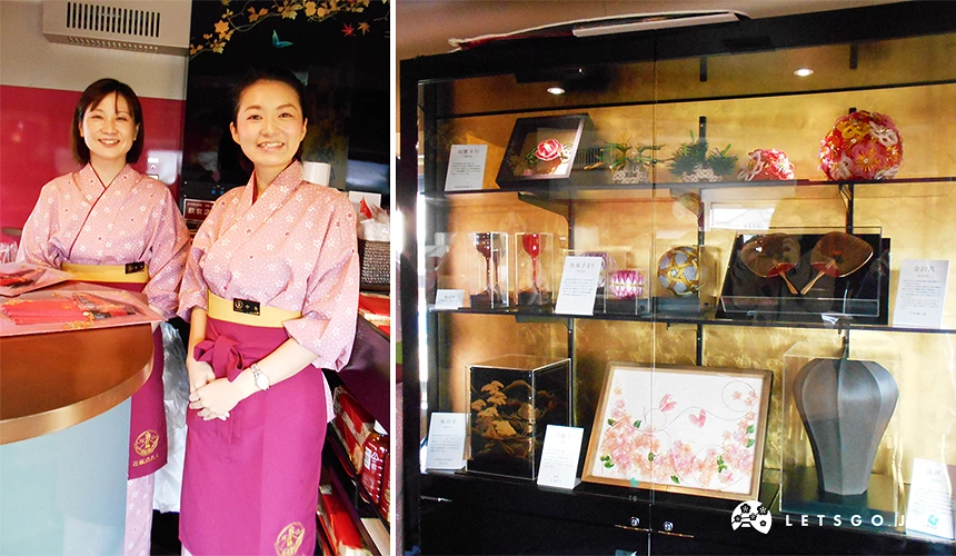 新娘暖簾號的服務人員與展示品