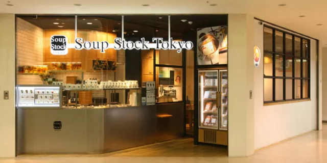 東京女子時下最流行的輕食型態：講究天然的美味 Soup Stock Tokyo