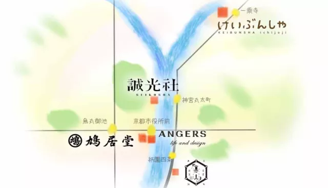 京都，是一場閱讀與書寫的旅行──必訪文房具、書店地圖