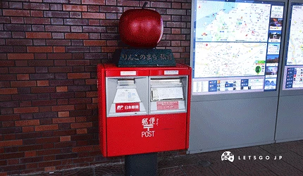 弘前市內郵筒上都長了顆大蘋果!