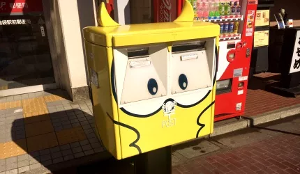 傳達日本旅行的風景和紀念！日本超可愛郵筒你遇過幾個？ 的縮圖