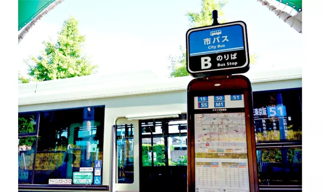 日本自助旅行交通攻略【公車篇】，搭公車流程＆購票日語輕鬆上手！