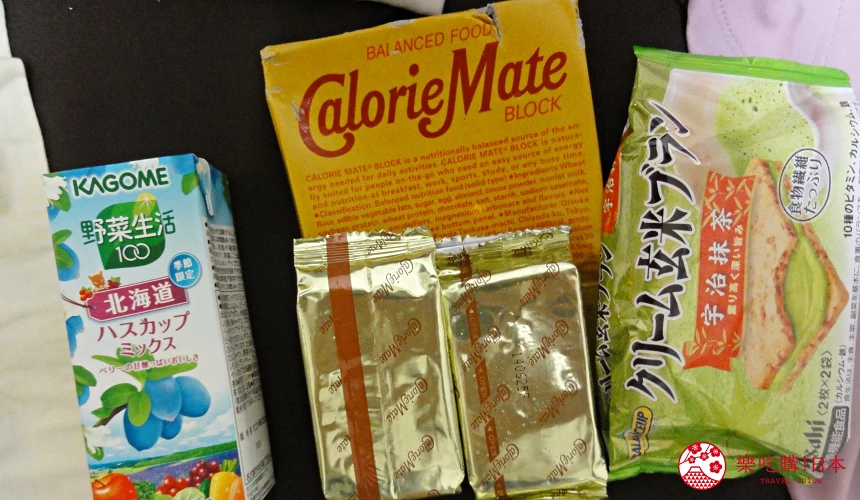 果汁、補充卡路里用零食