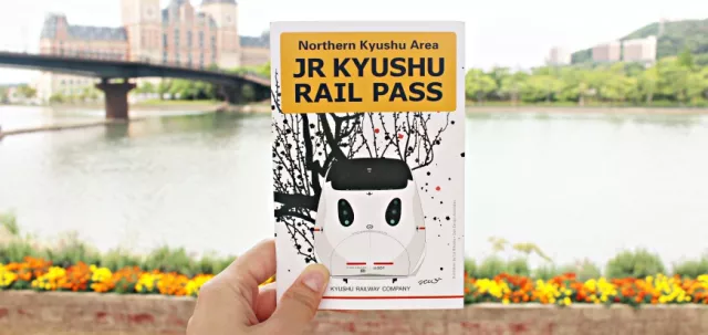 「JR北九州鐵路周遊PASS」自由行程示範！輕鬆玩遍九州福岡、由布院、豪斯登堡、熊本 的縮圖