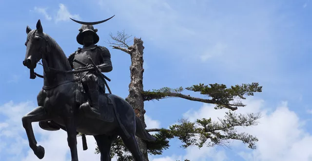 仙台城跡攻略：青葉城門票、交通、伊達政宗騎馬像、石垣與展示館一次看 的縮圖