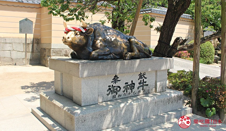 太宰府境內的「御神牛」」