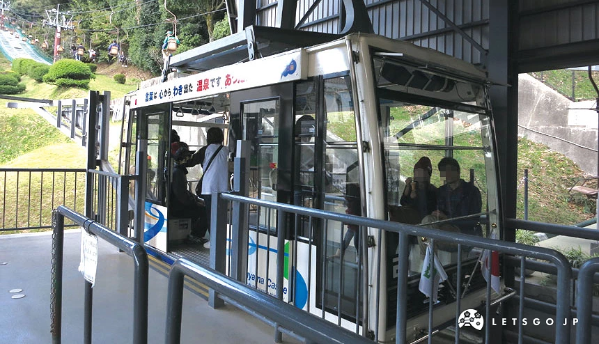 東雲口登城道入口旁建造了登山纜車及吊椅