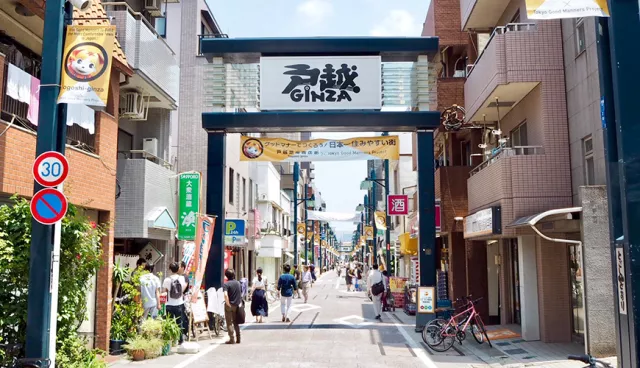 銅板美食天堂！東京最長商店街「戶越銀座」
