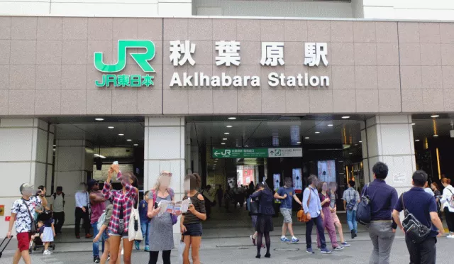 秋葉原站交通、轉車攻略2026：JR與地鐵路線、車站出口與轉乘方式懶人包