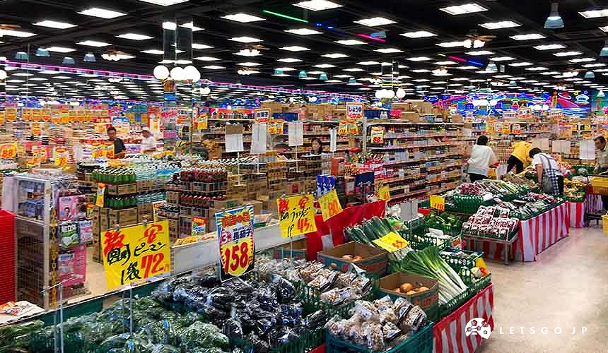 玉出超市店內