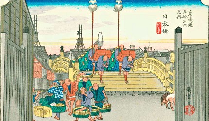 江戶時代教育文化藝術藩校浮世繪