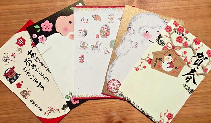 日本史明治時代
