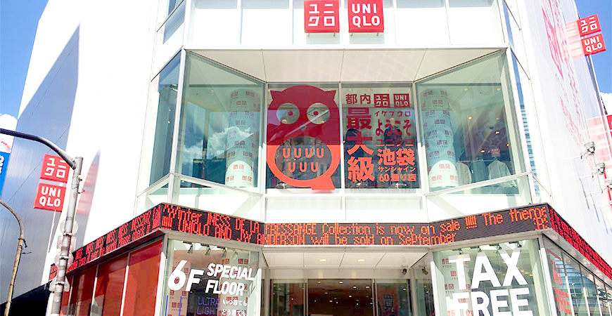 買衣服試穿如何開口？到日本第一平價服飾品牌UNIQLO學習實用逛街日語