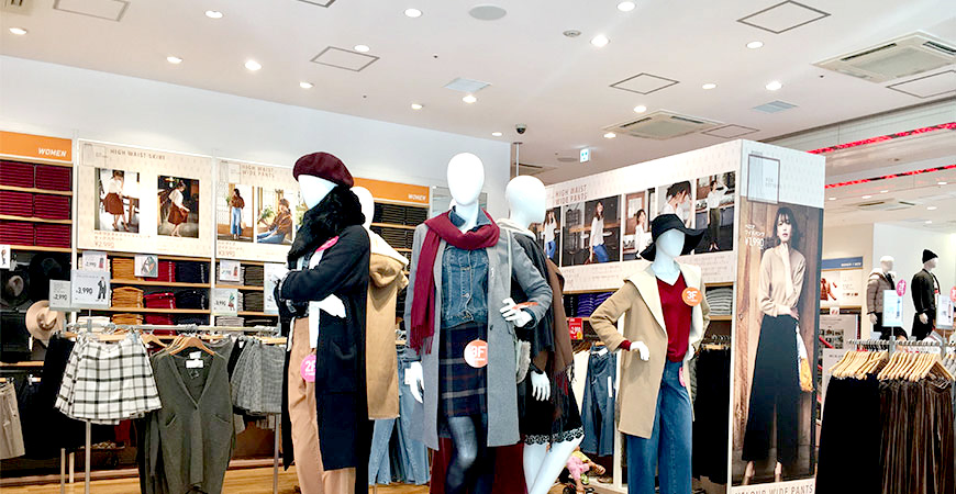 到UNIQLO學習實用的逛街日語