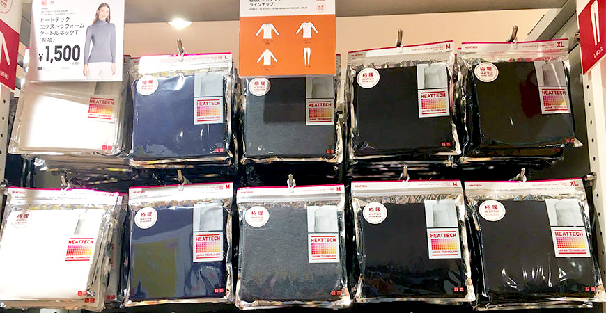 平價服飾UNIQLO的發熱衣