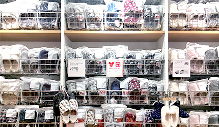 平價服飾UNIQLO的居家拖鞋