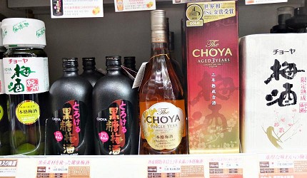 日本梅酒品牌推薦本格梅酒choya蝶矢梅酒