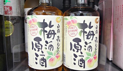 日本梅酒品牌推薦白鶴梅酒原酒
