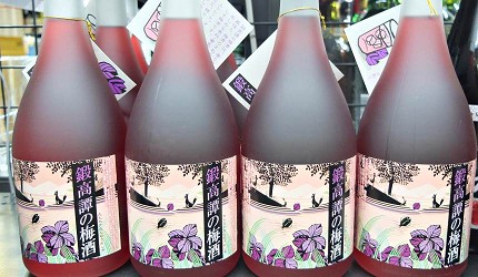 日本梅酒品牌推薦鍛高譚紫蘇梅酒