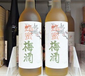 日本梅酒種類合成梅酒介紹推薦中野BC紀州蜂蜜梅酒