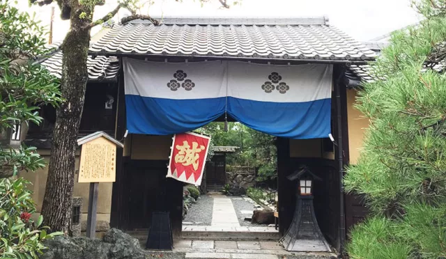 比武士更像武士！席捲幕末時代「新選組」京都歷史巡禮