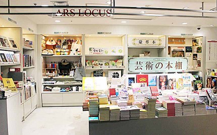 日本東京自由行全國推薦必逛連鎖書店紀伊國屋丸善淳久堂三省堂