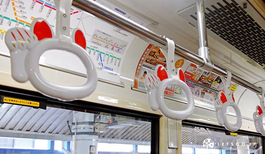 東京東急電鐵世田谷線幸福招財貓電車把手是可愛的招福貓造型
