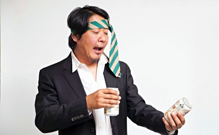 日本忘年會文化