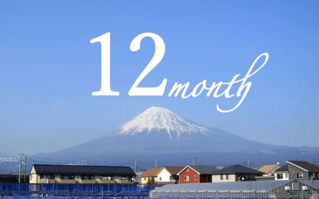 日本12月份圖鑑：唯美的和曆月份別名是怎麼來的？