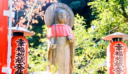 京都鈴蟲寺幸福地藏