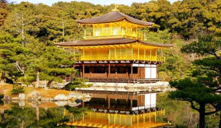 金閣寺