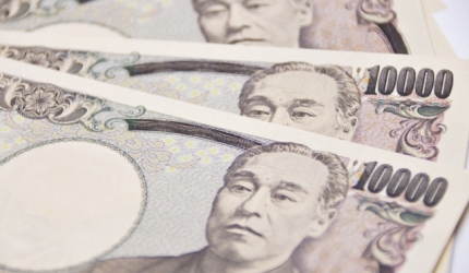 日幣萬圓紙鈔福澤諭吉