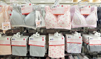 哺乳內衣