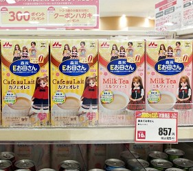 森永零咖啡因咖啡歐蕾及奶茶