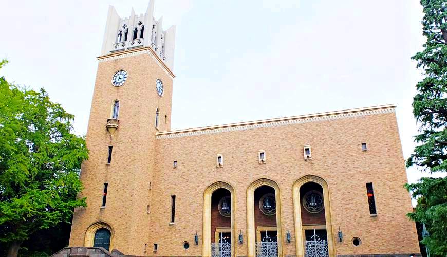 東京慶應義塾大學福澤諭吉早稻田大學大隈重信
