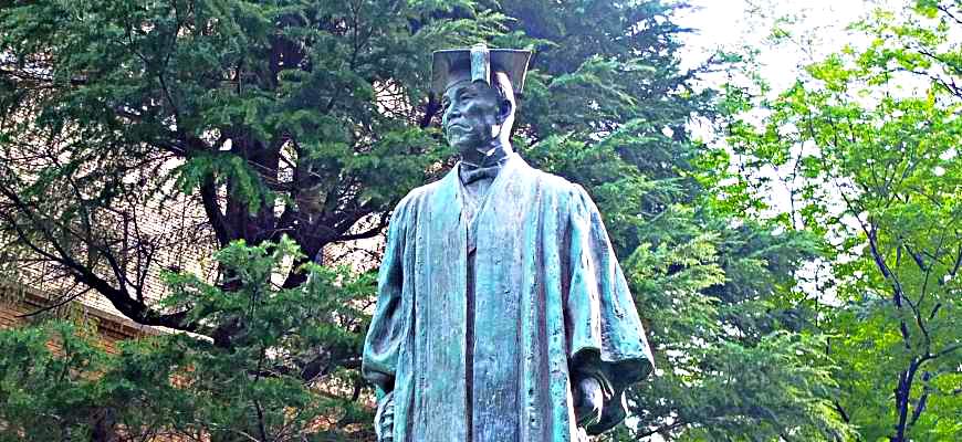 東京慶應義塾大學福澤諭吉早稻田大學大隈重信