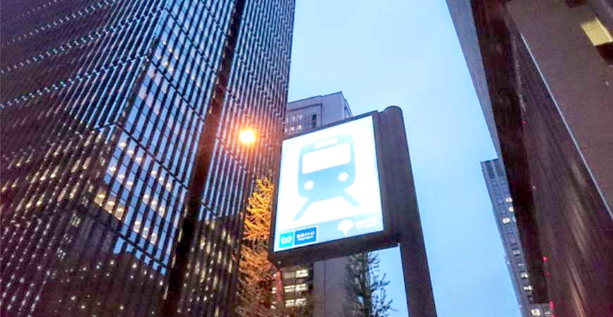 日本地下鐵車站