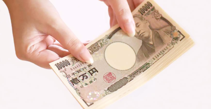日圓付錢示意圖