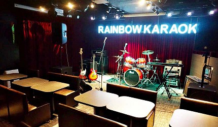 KARAOKE RANBOW