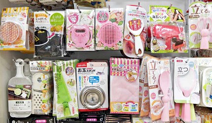日本百圓商店