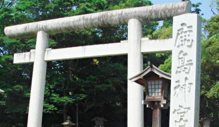 鹿島鳥居