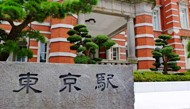 沒看過這篇別說你是東京通！10個「東京冷知識」大揭密！