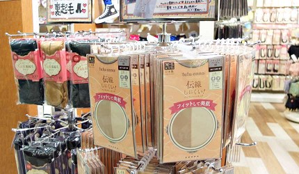 tutu anna絲襪