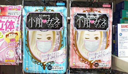 日本最新必買口罩功能種類介紹推薦必買必逛樂吃購!人の旅遊指南自由行自助旅行空污流感對策超快適pm2.5藥妝大賣場便利商店花粉呼吸道疾病高密着系列高機能nepiaPITTAMASK小顏香氛不掉妝加濕型舒適抗菌消臭樂敦立體三次元