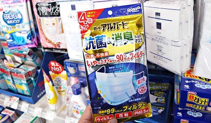 日本最新必買口罩功能種類介紹推薦必買必逛樂吃購!人の旅遊指南自由行自助旅行空污流感對策超快適pm2.5藥妝大賣場便利商店花粉呼吸道疾病高密着系列高機能nepiaPITTAMASK小顏香氛不掉妝加濕型舒適抗菌消臭樂敦立體三次元