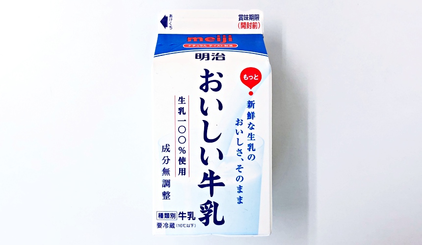 日本明治的おいしい牛乳