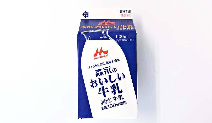 日本牛奶的「森永のおいしい牛乳」