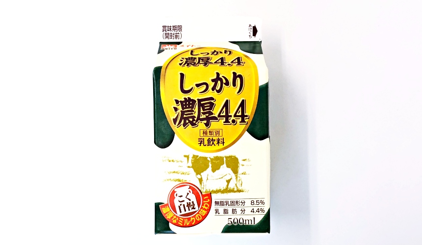 日本協同乳業的牛奶「しっかり濃厚4.4」(相當濃厚4.4)